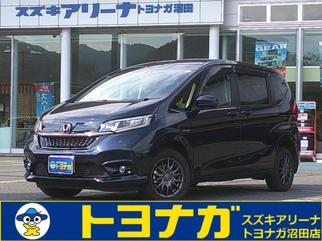 ★この度は当店のフリードプラスハイブリッドにアクセス頂きありがとうございます★沼田店はショール...