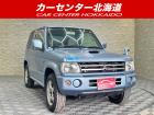ご覧頂き誠にありがとうございます。お急ぎください!