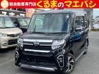あなたに合った、素敵なお車入荷しました♪