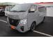 同業者様への販売はお断りさせていただきます。 車検無し車両の場合は、車検を取得したお支払い総額...