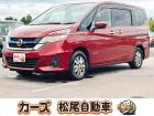 39.8万円専門店カーズ松尾自動車・・・福岡県小郡市上岩田1186‐7・・・TEL0942‐7...