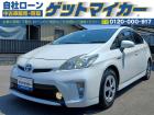 自社ローンで車が買えます!自己破産された方、任意整理された方、年金暮らしの方、パート・アルバイ...