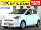 当店のお車をご覧いただき、誠にありがとうございます!掲載されているお車以外にも多数在庫ございま...