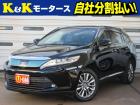 K&Kモータースの在庫をご覧いただき、ありがとうございます!☆店頭に展示していない場合もござい...