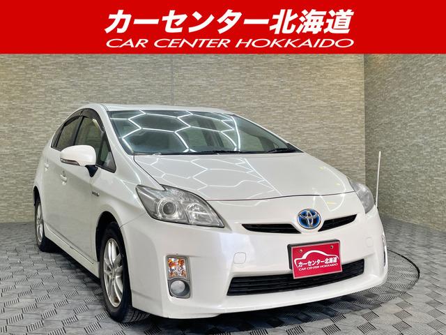 ご覧頂き誠にありがとうございます。お急ぎください!