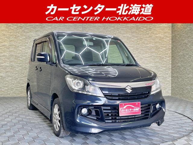ご覧頂き誠にありがとうございます。お急ぎください!