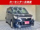 ご覧頂き誠にありがとうございます。お急ぎください!