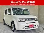 ご覧頂き誠にありがとうございます。お急ぎください!