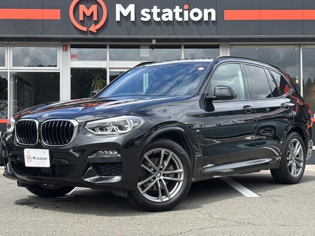 令和2年式 BMW X3 XDrive 20d Mスポーツ 入庫致しました。