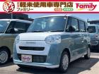 大人気目玉車セール!!8/2～8/4限定価格☆今だけのチャンス!この機会をお見逃しなく!早い者...