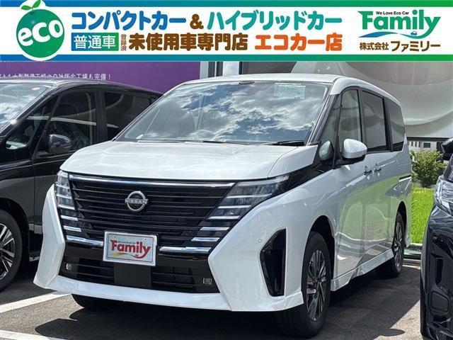【オールメーカー新車・未使用車 取り扱い専門店】 岐阜県内に3店舗展開中!! 県内最大級の総在...
