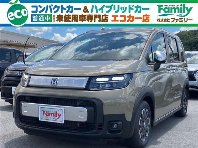 【オールメーカー新車・未使用車 取り扱い専門店】 岐阜県内に3店舗展開中!! 県内最大級の総在...