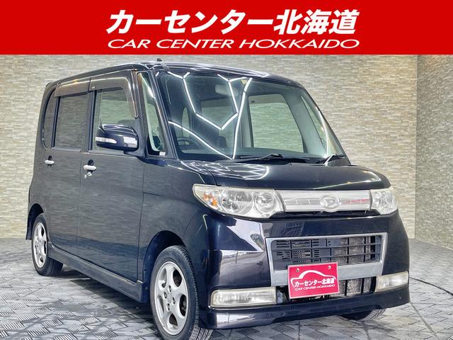 ご覧頂き誠にありがとうございます。お急ぎください!