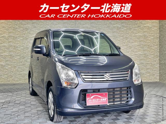 ご覧頂き誠にありがとうございます。お急ぎください!