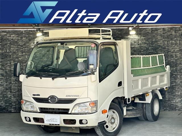 当店のお車をご覧いただきましてありがとうございます。お車についてのご質問やお見積りのご依頼、ご...