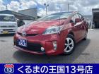 ◆車検・修理も格安で承ります