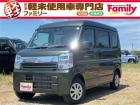 【オールメーカー新車・未使用車 取り扱い専門店】 岐阜県内に3店舗展開中!! 県内最大級の総在...