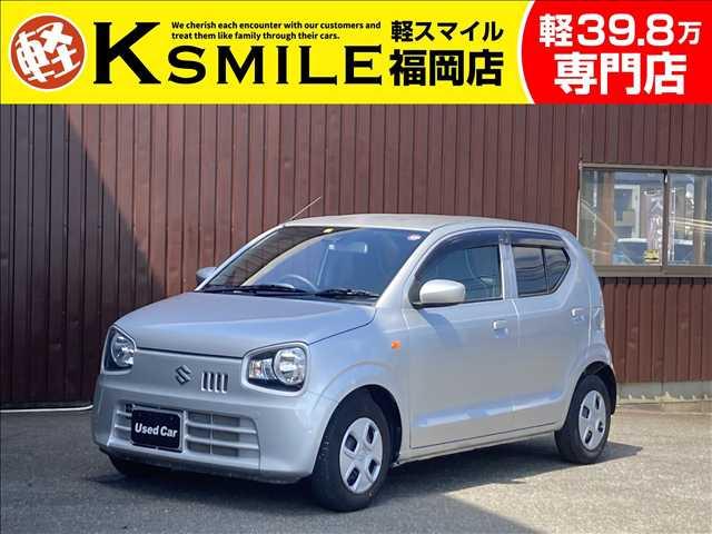 ★〈自社ローン〉取り扱い★この度は、軽スマイルの車両をご覧いただき誠にありがとうございます!