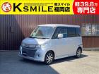 ★〈自社ローン〉取り扱い★この度は、軽スマイルの車両をご覧いただき誠にありがとうございます!