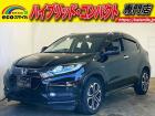 ★自社ローン取り扱い★この度は、エコスマイルの車両をご覧いただき誠にありがとうございます!