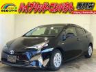 ★自社ローン取り扱い★この度は、エコスマイルの車両をご覧いただき誠にありがとうございます!