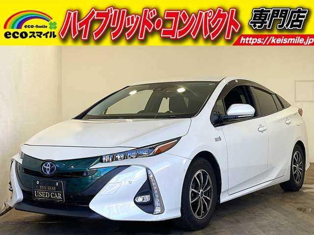 ★自社ローン取り扱い★この度は、エコスマイルの車両をご覧いただき誠にありがとうございます!