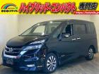 ★自社ローン取り扱い★この度は、エコスマイルの車両をご覧いただき誠にありがとうございます!