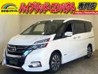 ★自社ローン取り扱い★この度は、エコスマイルの車両をご覧いただき誠にありがとうございます!