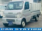 この度は当店のお車をご覧になっていただき、誠にありがとうございます。じっくり現車確認して頂ける...