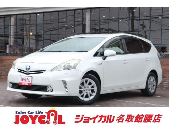 支払い総額には、車検代金・整備・宮城県内登録費用が含まれます。税金等も含まれております。乗り出...