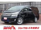 支払い総額には、車検代金・整備・宮城県内登録費用が含まれます。税金等も含まれております。乗り出...