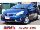支払総額には、車検代金・整備・宮城県内登録費用が含まれます。税金等も含まれております。乗り出し...