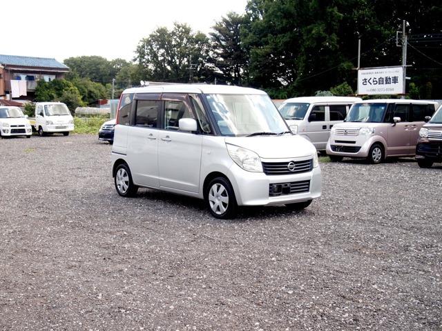 車検2年 大宮ナンバーの場合には頂く金額は総額の275000円になります。よろしくお願いいたします