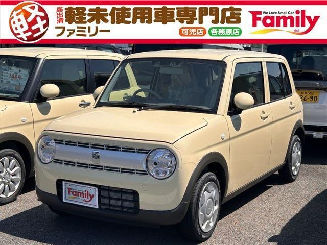大人気目玉車セール!!8/2～8/4WEB限定価格☆今だけのチャンス!この機会をお見逃しなく!...