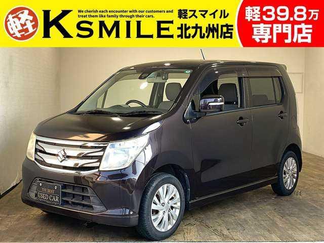 ★〈自社ローン〉も取り扱い★この度は、軽スマイルのワゴンRをご覧いただき誠にありがとうございます!