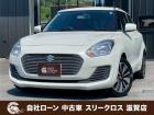 ローンが通らない生活からローンが通る生活へ導くことが可能です!★全国対応★保証人不要★頭金不要...