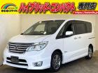 ★自社ローン取り扱い★この度は、エコスマイルの車両をご覧いただき誠にありがとうございます!