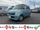 全国納車させて頂きます。遠方のお客様も是非お問い合わせください。格安でご案内させて頂いてます。...