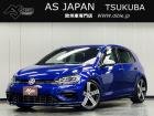 この度は、弊社車両をご覧いただき有難う御座います。当店は茨城県つくば市の欧州車専門店です。