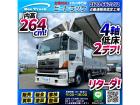 ◎内高:264cm!◎E13C・380馬力!◎