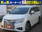 K&Kモータースの在庫をご覧いただき、ありがとうございます!☆店頭に展示していない場合もござい...