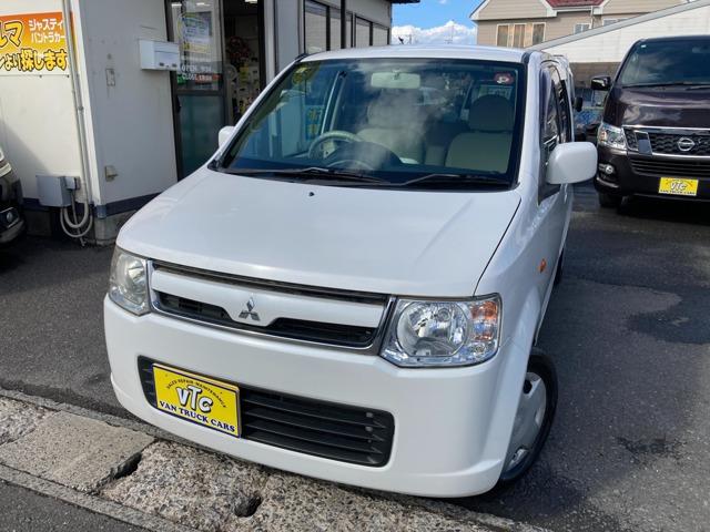 ☆☆青森県八戸市にある働く車の専門店 VAN TRACK CARS バントラカーズ八戸店☆☆