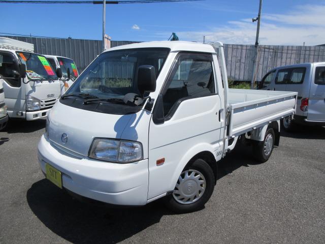 ☆保証付き☆日本自動車鑑定協会鑑定書付き☆