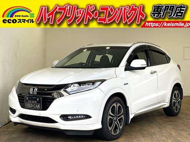 ★自社ローン取り扱い★この度は、エコスマイルのヴェゼルをご覧いただき誠にありがとうございます!