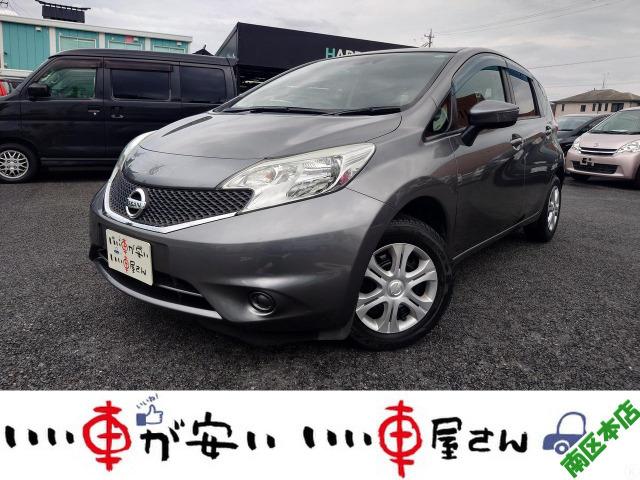 全国納車させて頂きます。遠方のお客様も是非お問い合わせください。格安でご案内させて頂いてます。...