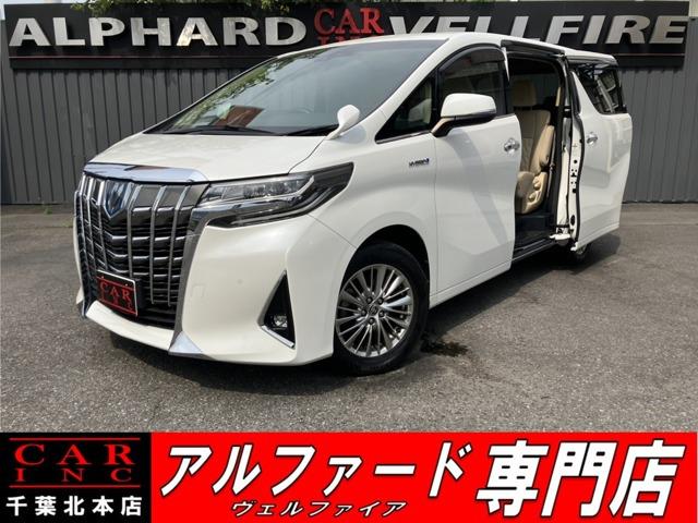 CARINC本店!千葉県6・茨城県3店舗展開中!総在庫1200台超!乗りたかった車がきっと見つかる!