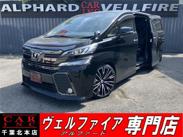CARINC本店!千葉県6・茨城県3店舗展開中!総在庫1200台超!乗りたかった車がきっと見つかる!