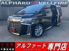 全国対応更新型走行無制限保証!修復歴有もOK!全国お客様最寄りのディーラー対応可能な保証をご用...