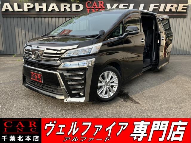 CARINC本店!千葉県6・茨城県3店舗展開中!総在庫1200台超!乗りたかった車がきっと見つかる!