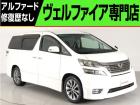 問合わせコード【2504040】★20系アルファード・ヴェルファイア・30前期アルファード・ヴ...